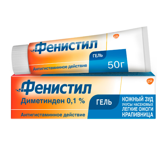 ФЕНИСТИЛ гель 0,1% туба 50 гр