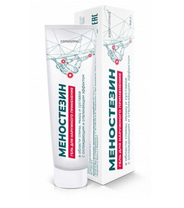 МЕНОСТЕЗИН КОНСУМЕД гель охлаждающ. отвлекающий эффект 50 гр