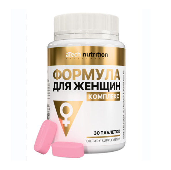 ATECH NUTRITION ВИТАМИННО-МИНЕРАЛЬНЫЙ КОМПЛЕКС ФОРМУЛА ДЛЯ ЖЕНЩИН табл. 1530 мг №30