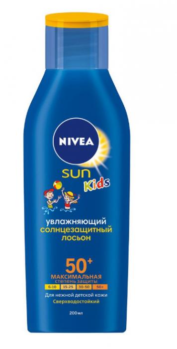 НИВЕЯ SUN ЛОСЬОН СОЛНЦЕЗАЩИТНЫЙ ДЕТСКИЙ 200 мл SPF50+ увлажняющий