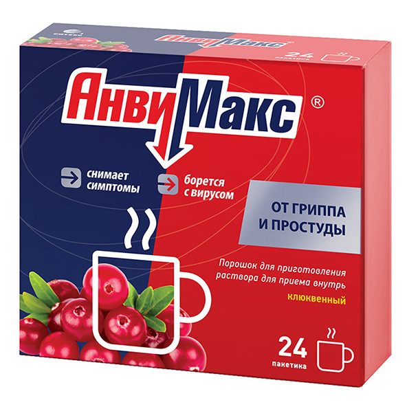 АНВИМАКС клюква пор д/приг.р-ра внутрь пак. №24