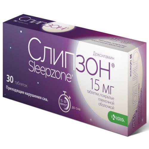 СЛИПЗОН табл. п/о плен. 15 мг №30