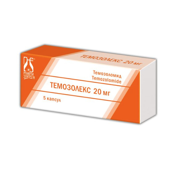 ТЕМОЗОЛЕКС капс. 20 мг №5