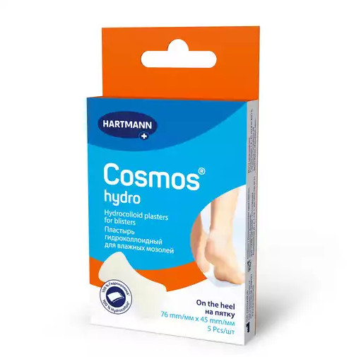ПЛАСТЫРЬ ГИДРОКОЛЛОИДНЫЙ ХАРТМАНН COSMOS HYDRO от влажных мозолей 4,5см х 7,6см №5