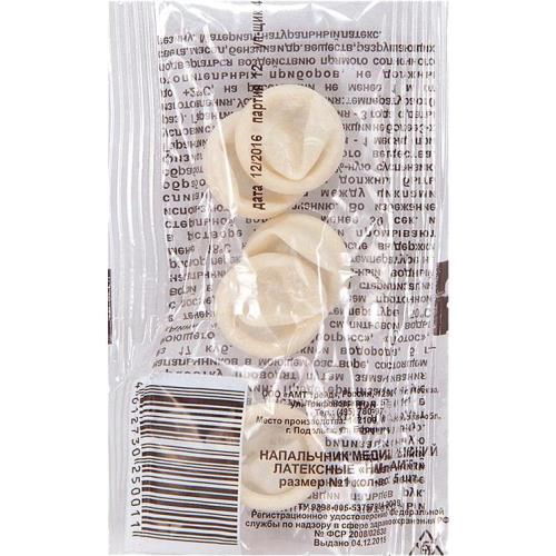 НАПАЛЬЧНИК №5