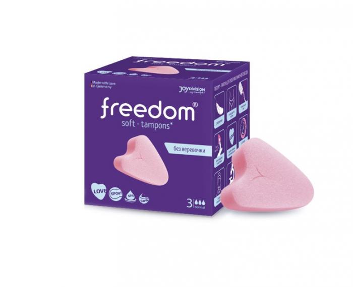 FREEDOM ТАМПОНЫ НОРМАЛ №3