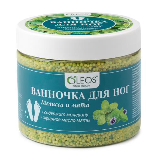 ОЛЕОС ВАННОЧКА ДЛЯ НОГ 350 гр мелисса/мята
