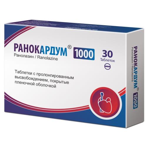 РАНОКАРДУМ табл. пролонг. п/о 1000 мг №30