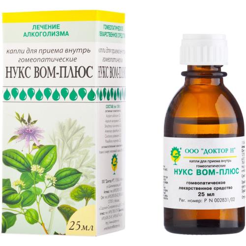 НУКС ВОМ-ПЛЮС капли внутр. фл. 25 мл