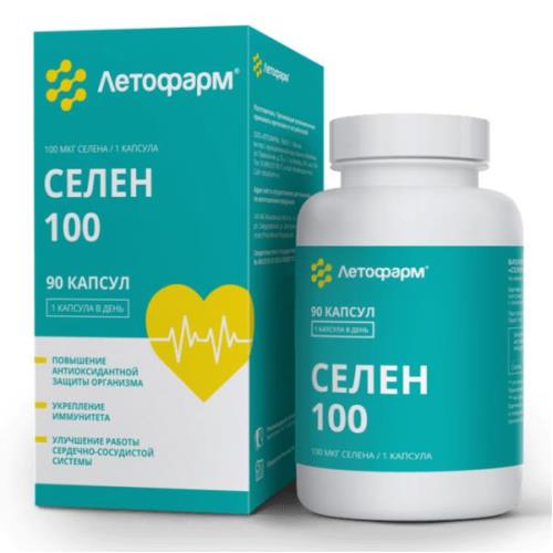 СЕЛЕН 100 ЛЕТОФАРМ капс. №90