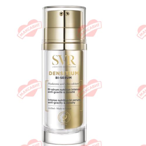 SVR DENSITIUM СЫВОРОТКА ДЛЯ ЛИЦА 15 мл двухфазная №2