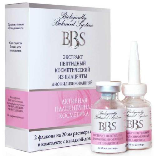 BBS ПЛАЦЕНТА ЭКСТРАКТ КОСМЕТИЧЕСКИЙ 20 мл пептидный комплекс №2