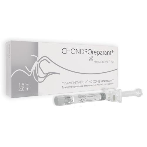ХОНДРОРЕПАРАНТ ГИАЛРИПАЙЕР-10 гель д/внутрисуставного введ. шприц 2 мл