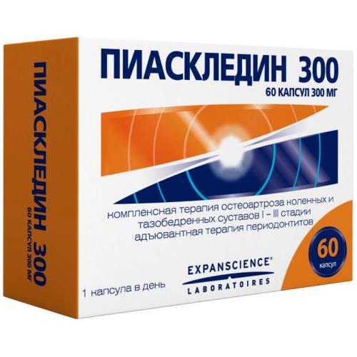 ПИАСКЛЕДИН 300 капс. №60