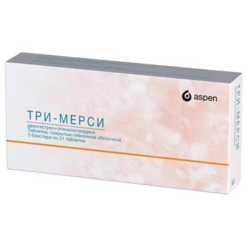 ТРИ-МЕРСИ табл. п/о плен. №63