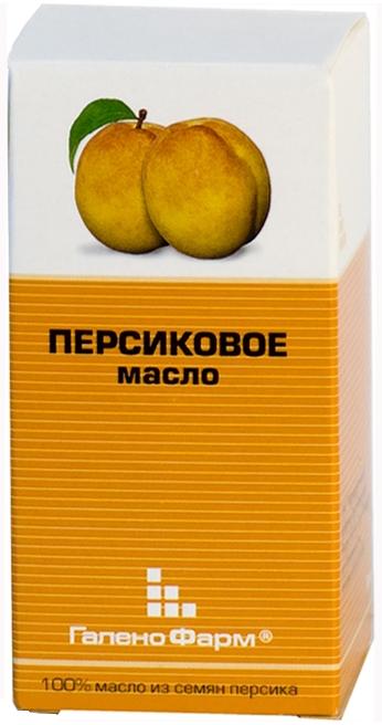 МАСЛО КОСМЕТИЧЕСКОЕ ПЕРСИК фл. 50 мл