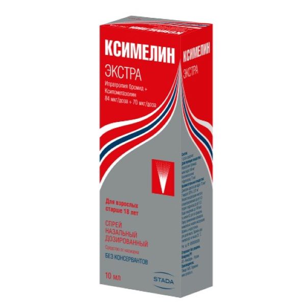 КСИМЕЛИН ЭКСТРА спрей назал. фл.-доз 10 мл