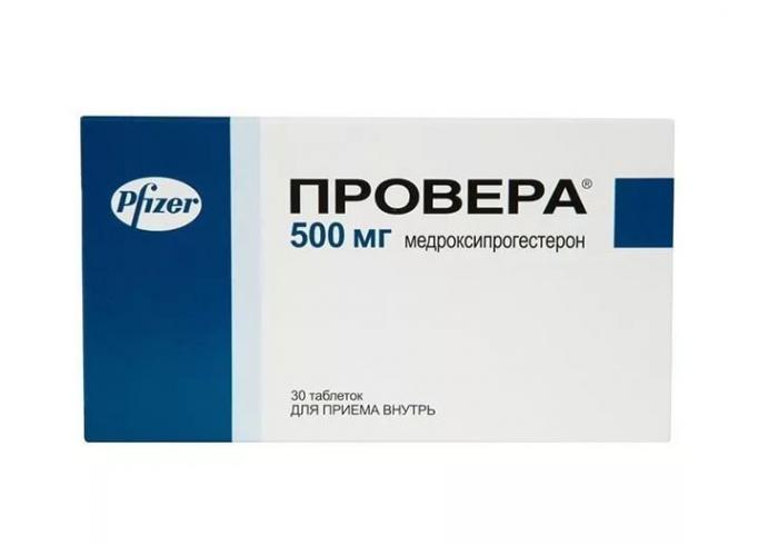 ПРОВЕРА табл. 500 мг №30