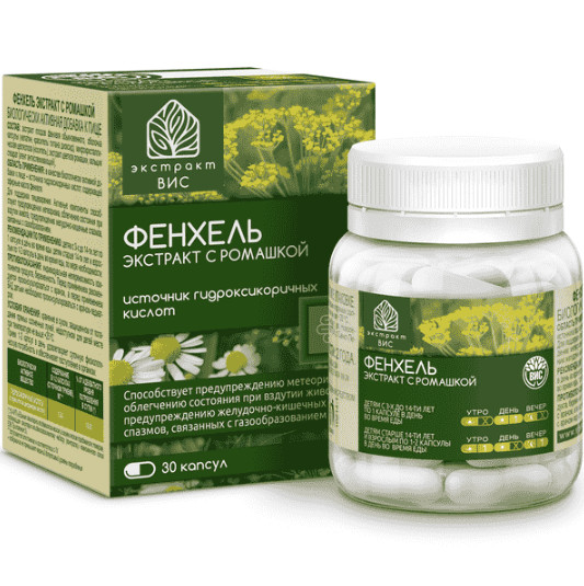 ФЕНХЕЛЬ ЭКСТРАКТ С РОМАШКОЙ капс. №30