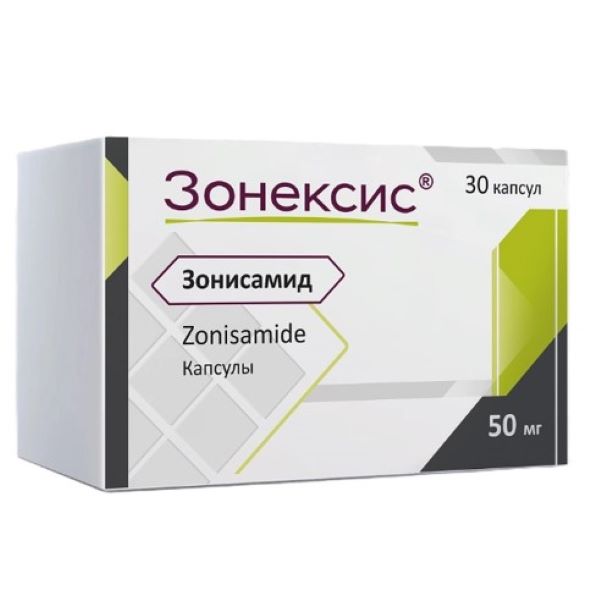ЗОНЕКСИС капс. 50 мг №30