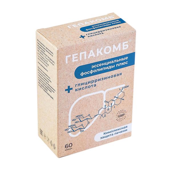 ГЕПАКОМБ ЭССЕНЦИАЛЬНЫЕ ФОСФОЛИПИДЫ ПЛЮС капс. №60