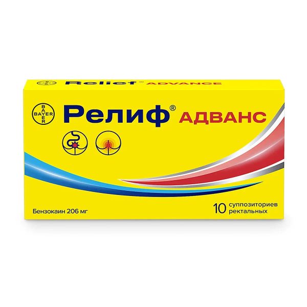 РЕЛИФ АДВАНС супп. рект. №10