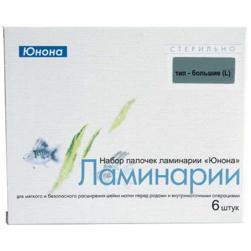 НАБОР ГИНЕКОЛОГИЧЕСКИЙ ЮНОНА (стер. палочки ламинарии 6 бол.)