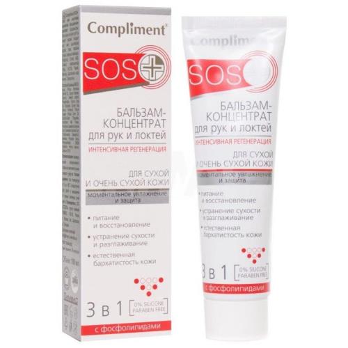 КОМПЛИМЕНТ SOS+ БАЛЬЗАМ ДЛЯ РУК 100 мл