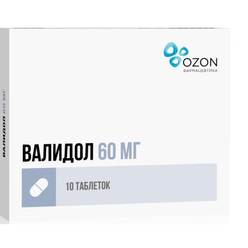 ВАЛИДОЛ ОЗОН табл. подъязычные 60 мг №10