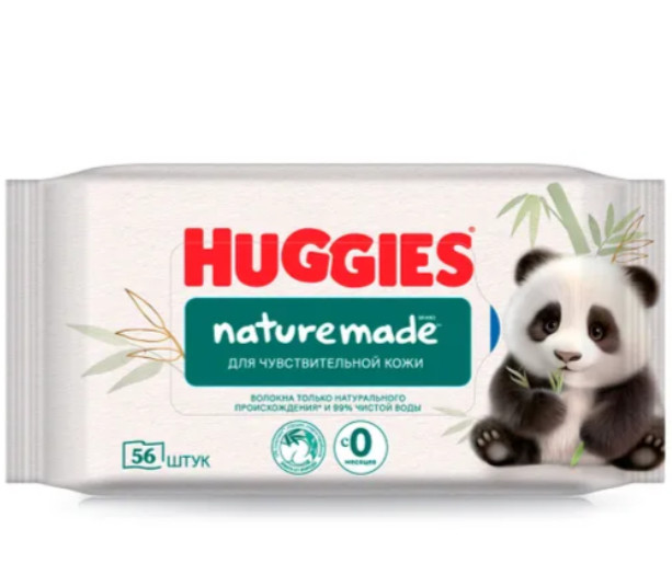ХАГГИС NATUREMADE САЛФЕТКИ ВЛАЖНЫЕ ДЕТСКИЕ №56