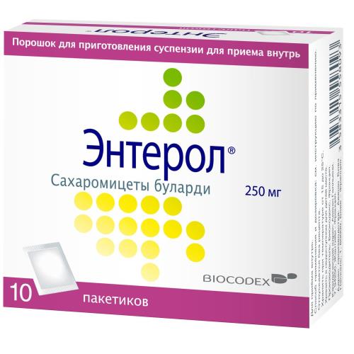 ЭНТЕРОЛ пор. д/приг. сусп. 250 мг пак. №10