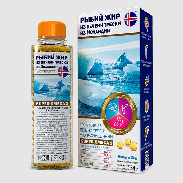 РЫБИЙ ЖИР капс. из печени трески №180