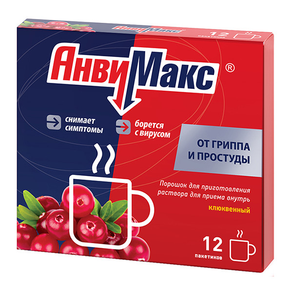 АНВИМАКС клюква пор д/приг.р-ра внутрь пак. №12