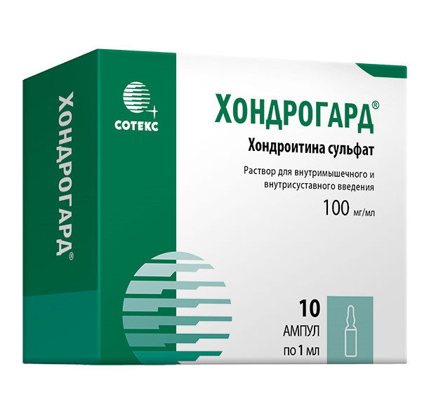 ХОНДРОГАРД р-р в/м, д/внутрисуставного введ. 100 мг/мл амп. 1 мл №10