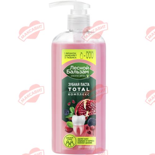 ЛЕСНОЙ БАЛЬЗАМ ЗУБНАЯ ПАСТА 290 гр гранат/таежные ягоды