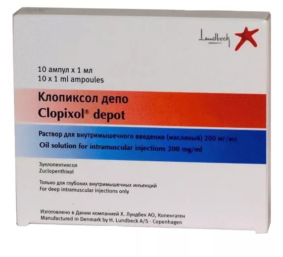 КЛОПИКСОЛ ДЕПО р-р д/инъекц. масл. 20% 1 мл №10
