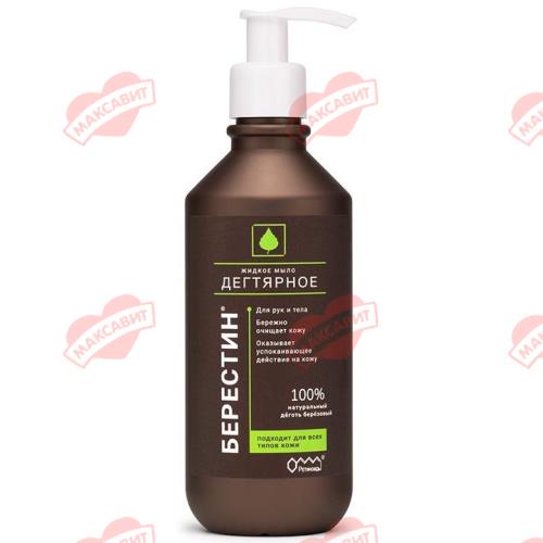 БЕРЕСТИН МЫЛО ЖИДКОЕ 300 мл дегтярное