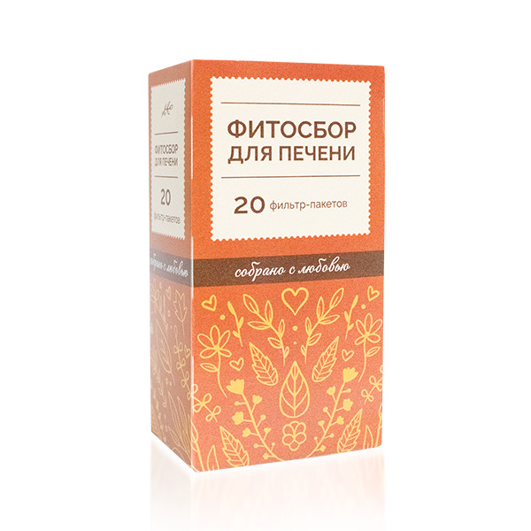ФИТОСБОР ДЛЯ ПЕЧЕНИ ТМ ф/п №20
