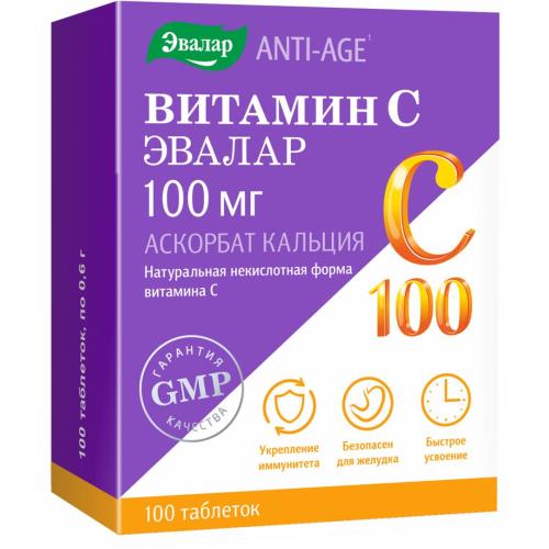 ВИТАМИН C АСКОРБАТ КАЛЬЦИЯ ЭВАЛАР табл. №100