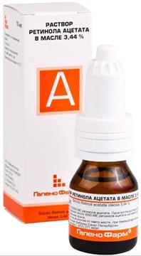 ВИТАМИН А (РЕТИНОЛА АЦЕТАТ) р-р д/внутр. и наружн. примен. 3,44% фл. 10 мл