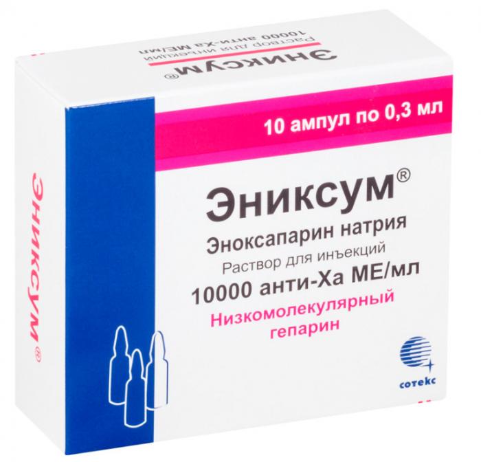 ЭНИКСУМ р-р д/инъекц. 3000 анти-ха МЕ/0,3 мл амп. 0,3 мл №10