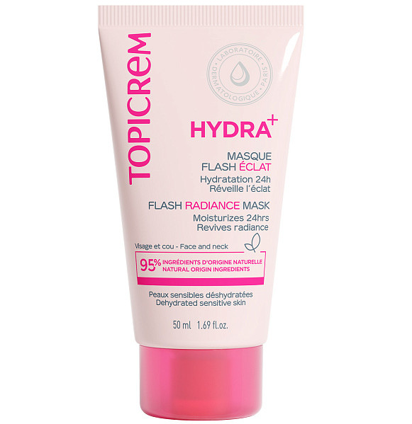 ТОПИКРЕМ  МАСКА ДЛЯ ЛИЦА 50 мл сияние