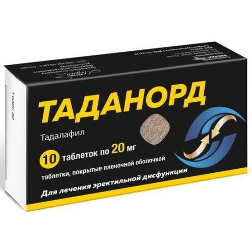 ТАДАНОРД табл. п/о плен. 20 мг №10