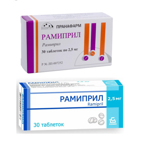 РАМИПРИЛ табл. 2,5 мг №30