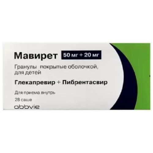 МАВИРЕТ гранулы 50+20 мг саше №28