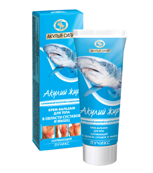 АКУЛИЙ ЖИР САБЕЛЬНИК/МУРАВЬИНАЯ К-ТА крем-бальзам 75 мл