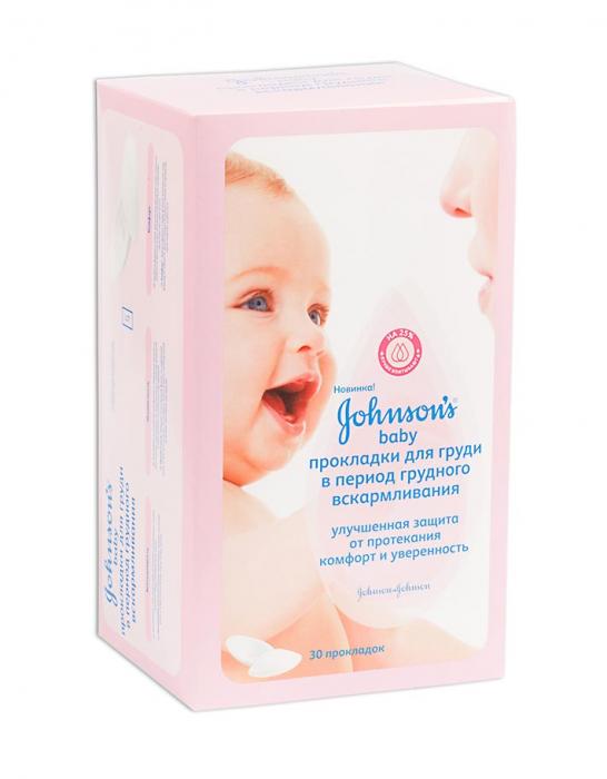 ДЖОНСОНС БЕБИ ПРОКЛАДКИ ДЛЯ ГРУДИ №30