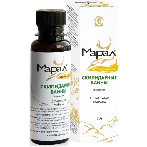 МАРАЛ СКИПИДАРНЫЕ ВАННЫ ЭМУЛЬСИЯ ДЛЯ ВАНН 80 мл желтая