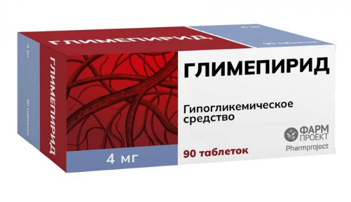 ГЛИМЕПИРИД ФАРМПРОЕКТ табл. 4 мг №90