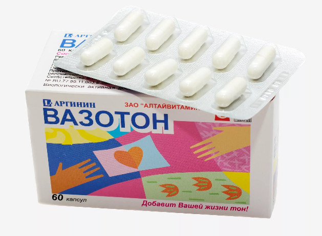 ВАЗОТОН (L-АРГИНИН) капс. №60